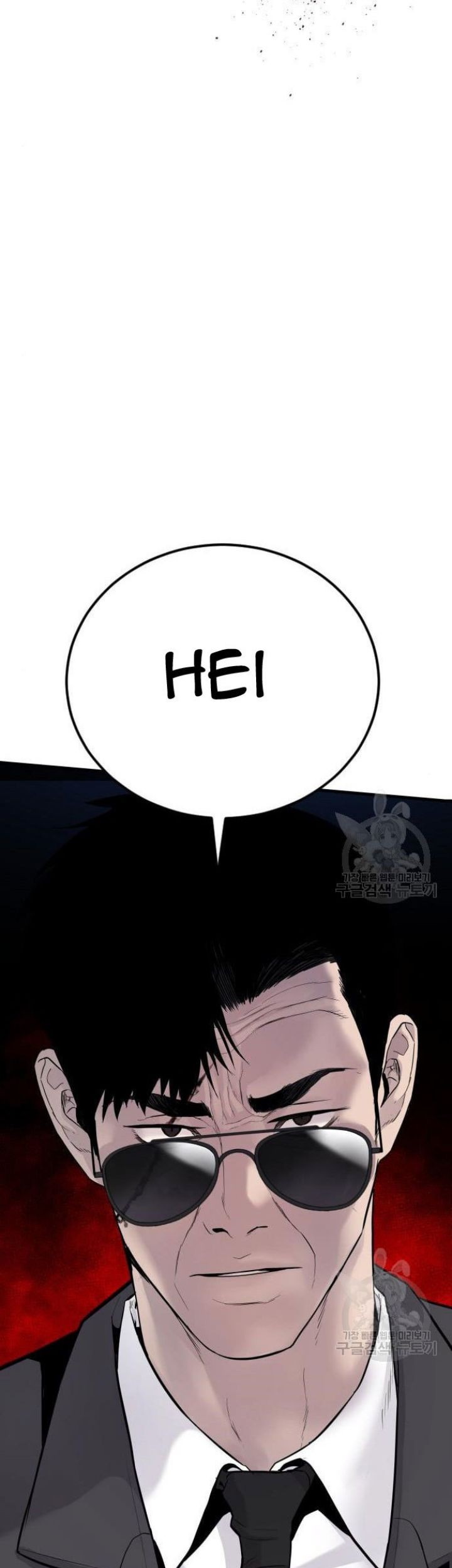 Manager Kim Chapter 63 Gambar 25