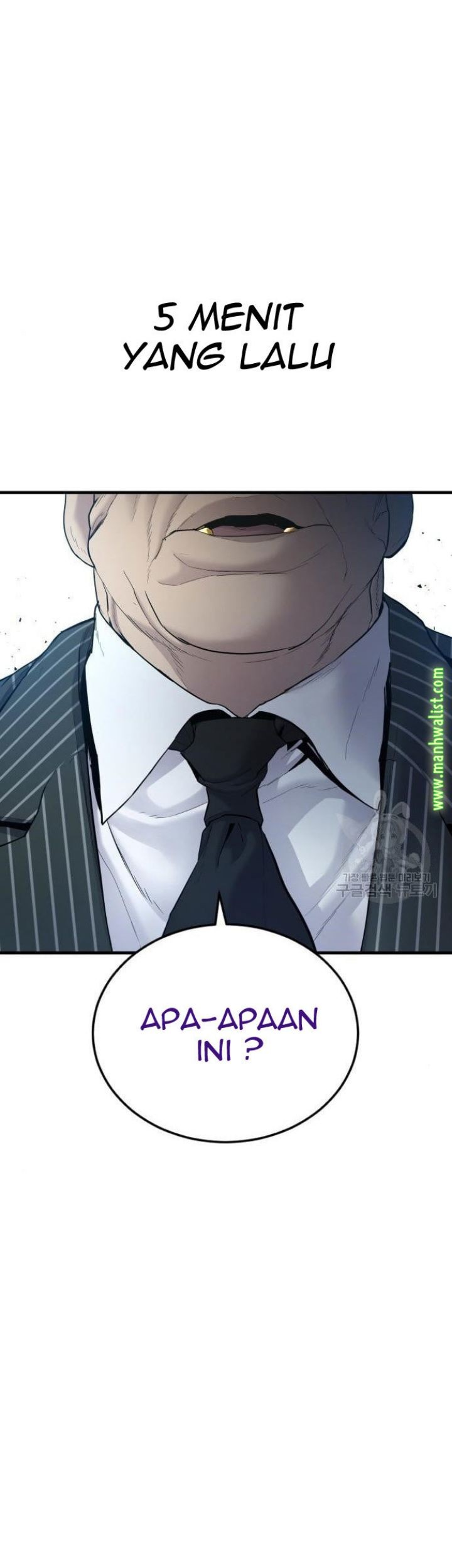 Komik Manager Kim Chapter 63 gambar nomor 1