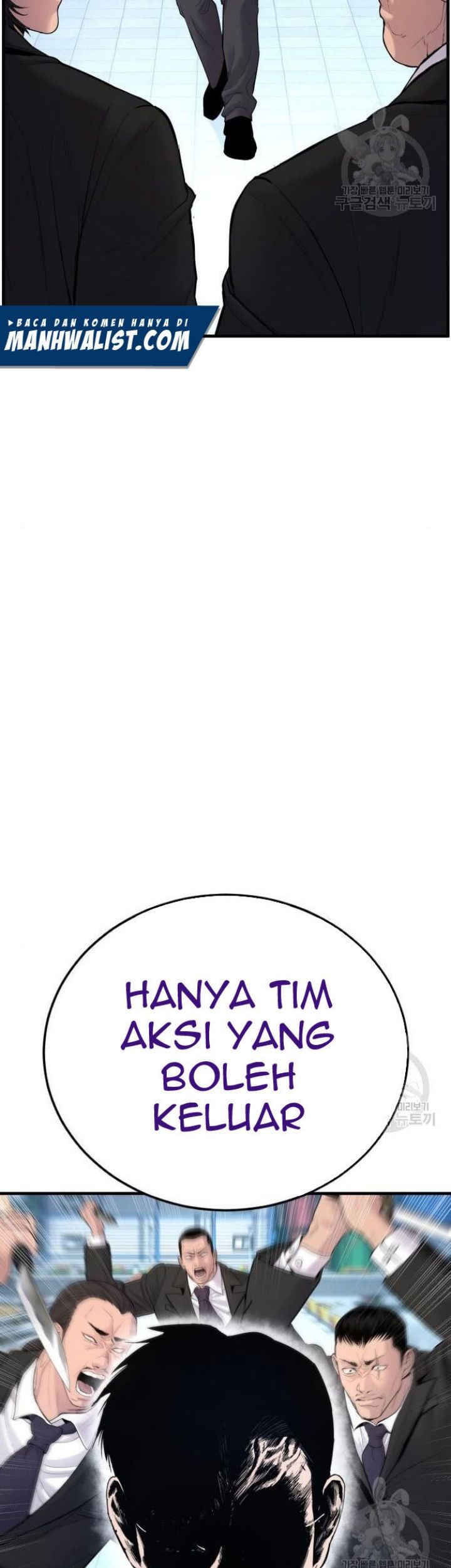 Manager Kim Chapter 63 Gambar 55