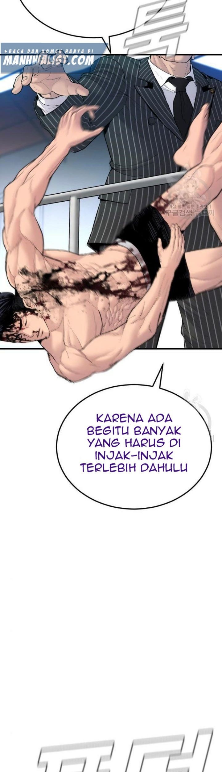 Manager Kim Chapter 63 Gambar 41