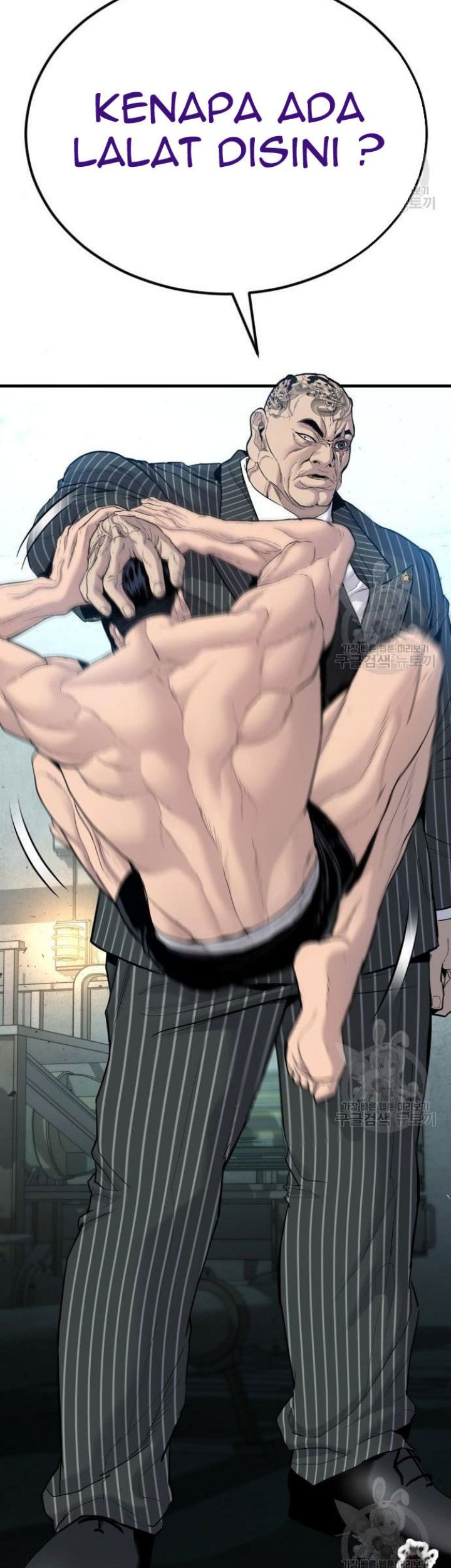 Manager Kim Chapter 63 Gambar 3