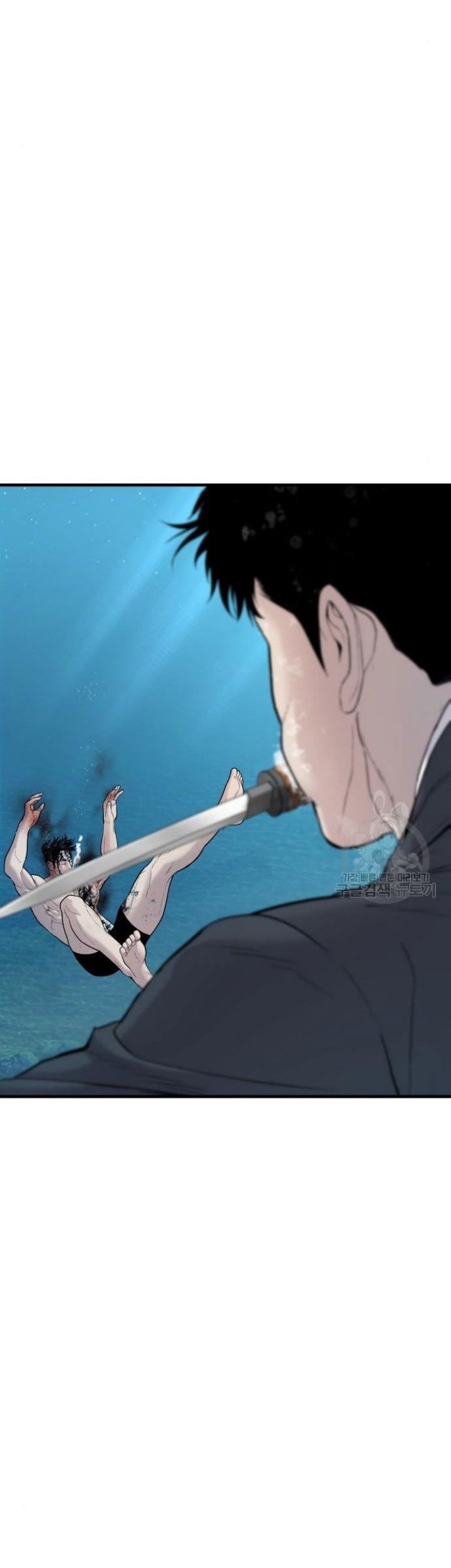 Manager Kim Chapter 63 Gambar 69