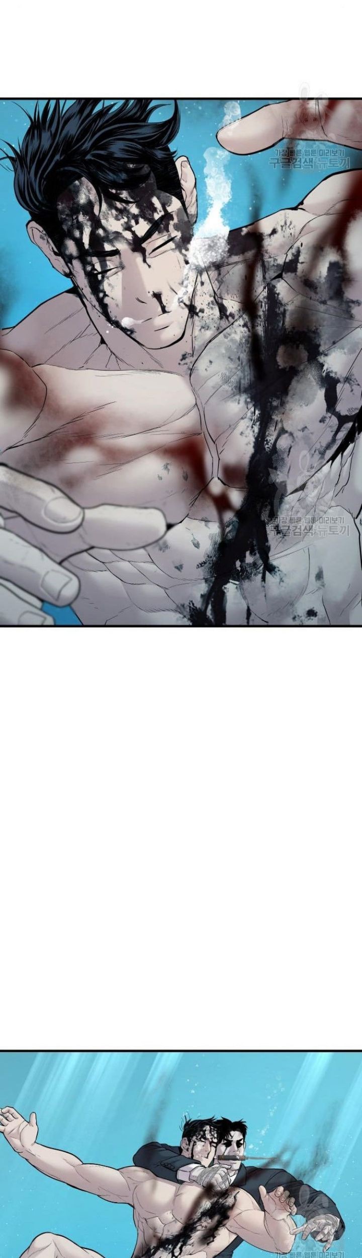 Manager Kim Chapter 63 Gambar 71