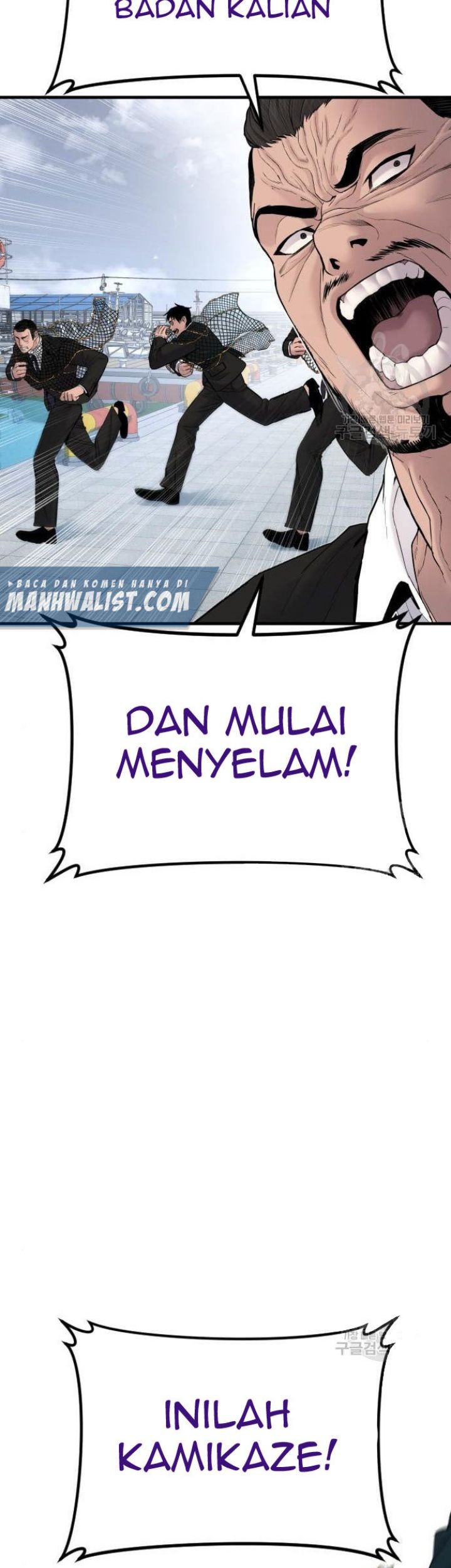 Manager Kim Chapter 63 Gambar 77