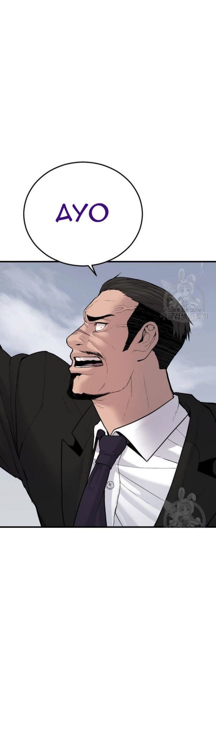 Manager Kim Chapter 63 Gambar 91