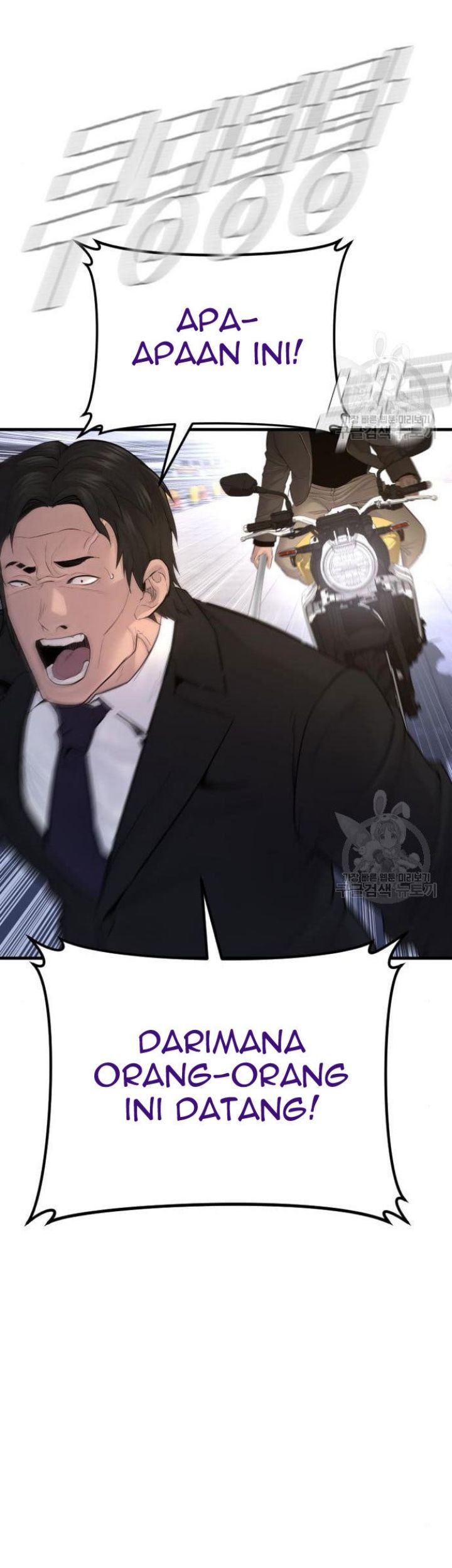 Manager Kim Chapter 63 Gambar 117