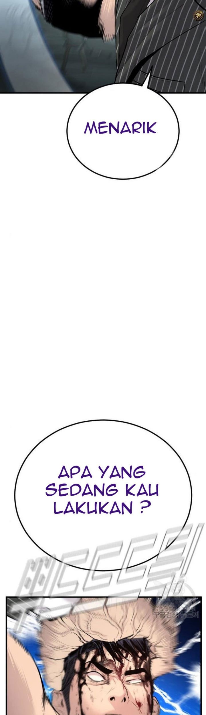 Manager Kim Chapter 63 Gambar 9