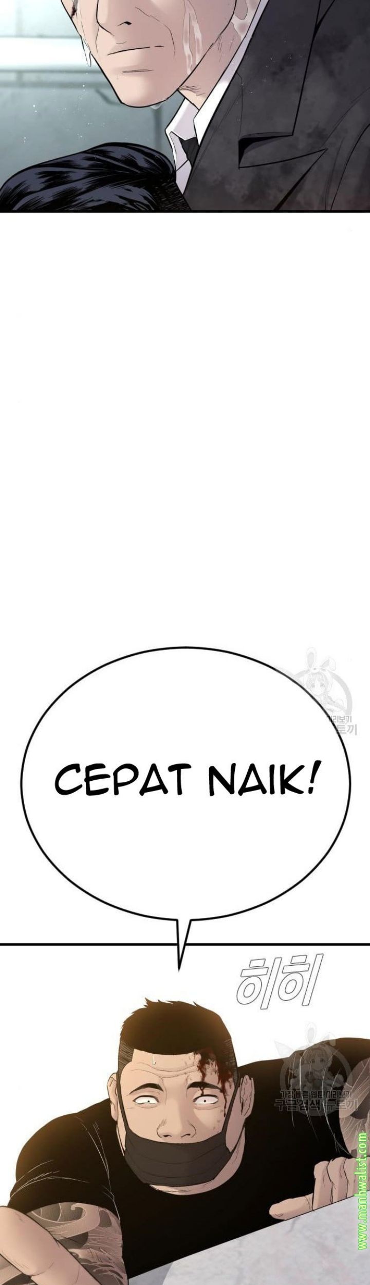 Manager Kim Chapter 63 Gambar 129