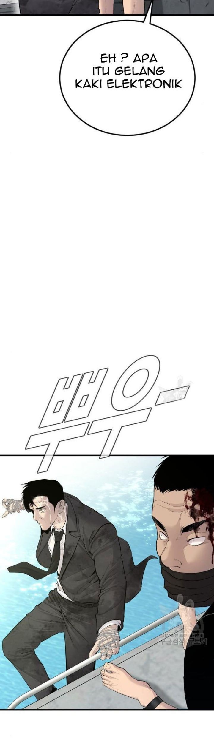 Manager Kim Chapter 63 Gambar 133