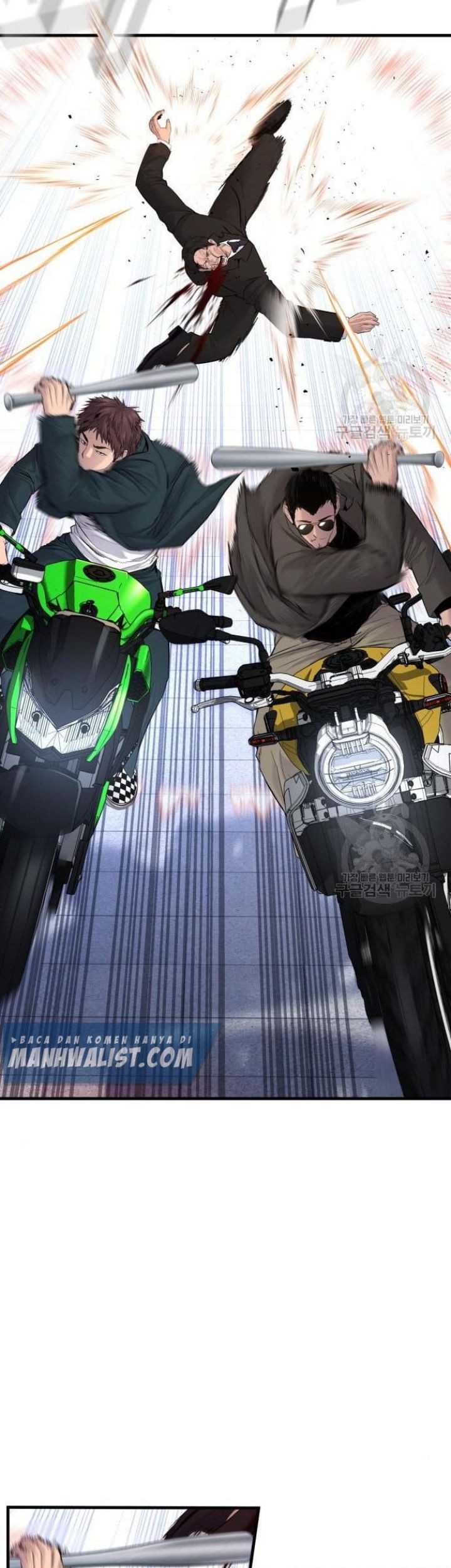 Manager Kim Chapter 63 Gambar 121