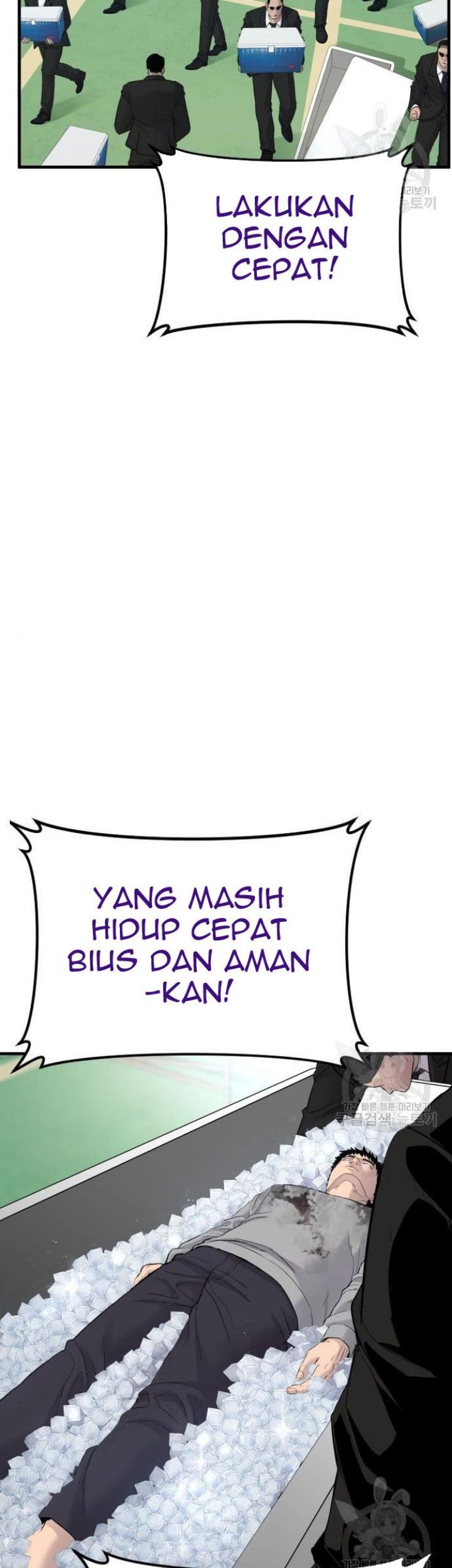 Manager Kim Chapter 63 Gambar 147