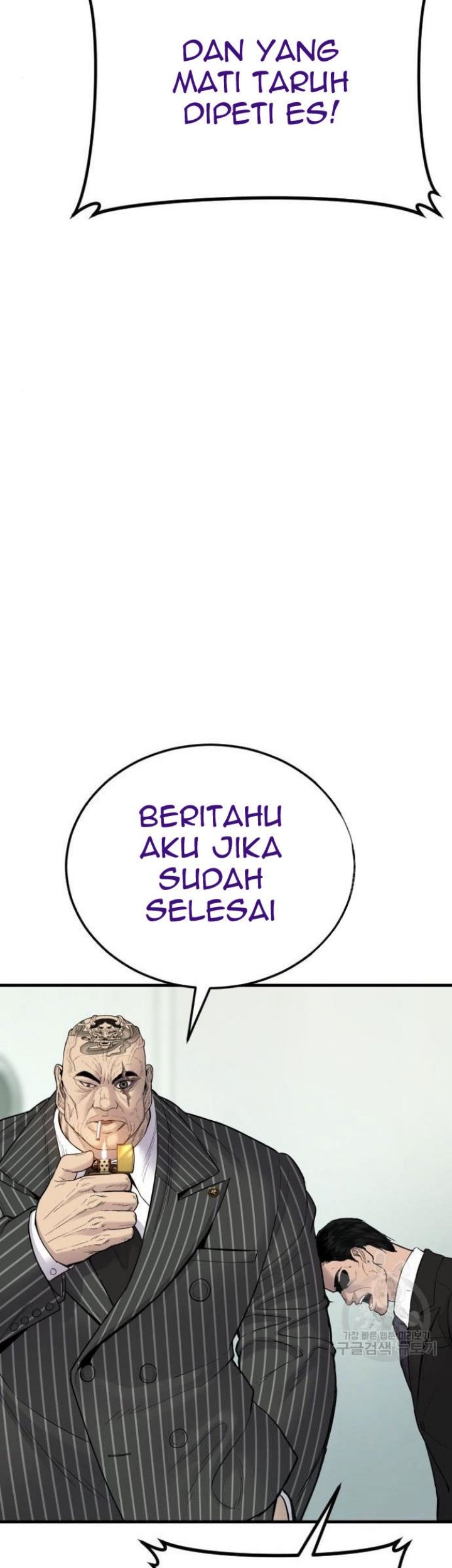 Manager Kim Chapter 63 Gambar 149