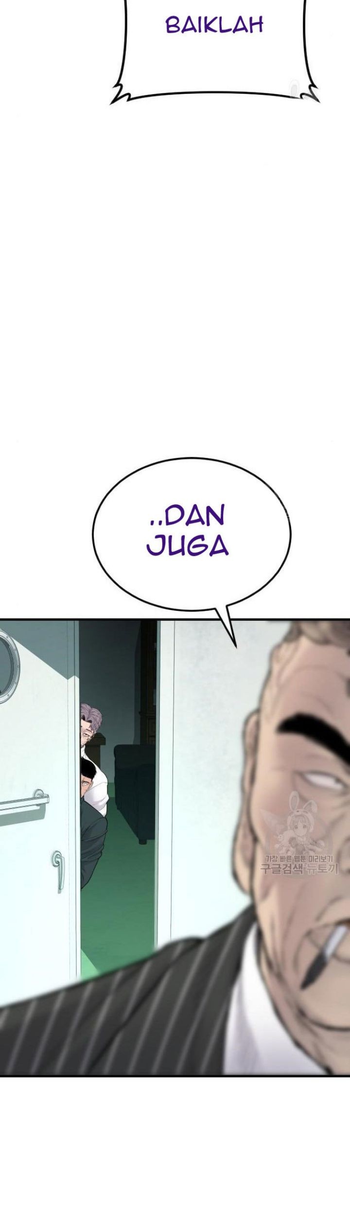 Manager Kim Chapter 63 Gambar 151