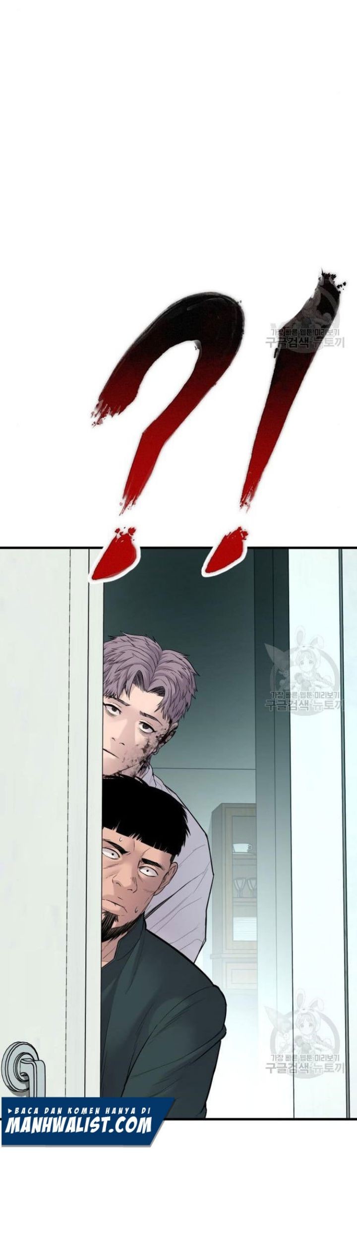 Manager Kim Chapter 63 Gambar 153