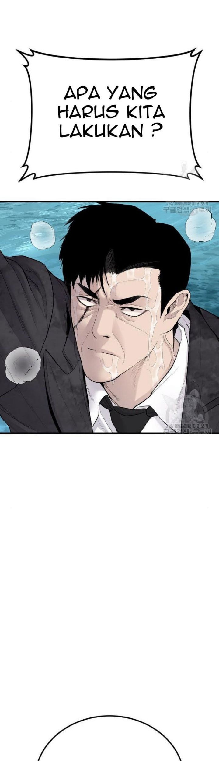 Manager Kim Chapter 63 Gambar 141