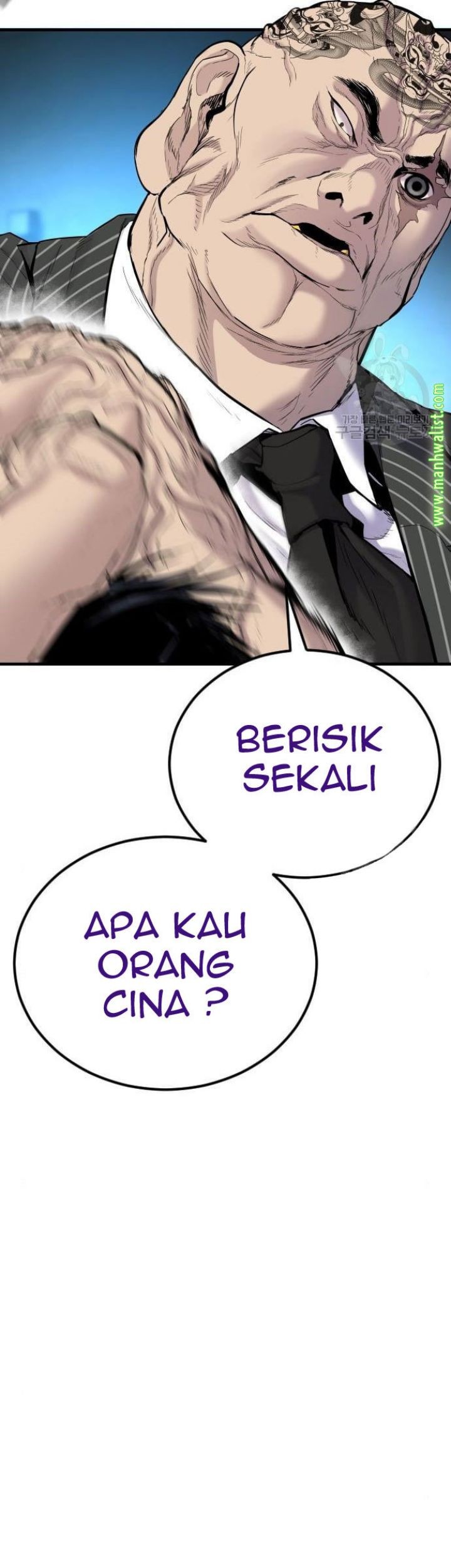 Manager Kim Chapter 63 Gambar 13