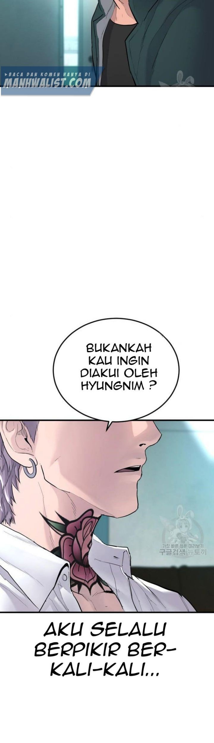 Manager Kim Chapter 63 Gambar 169