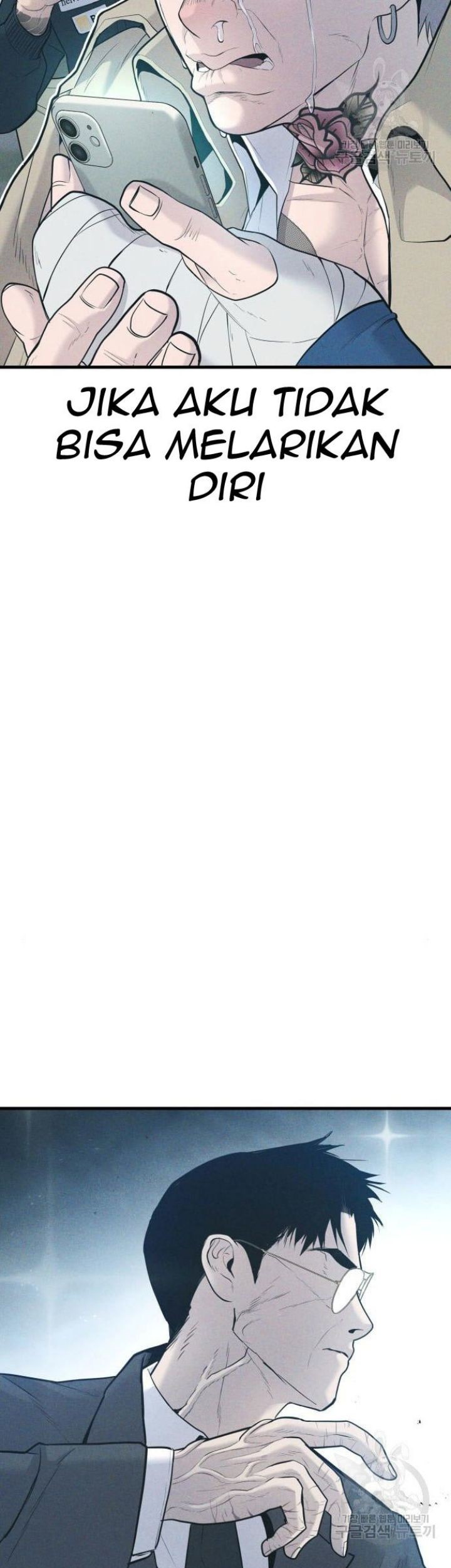 Manager Kim Chapter 63 Gambar 173