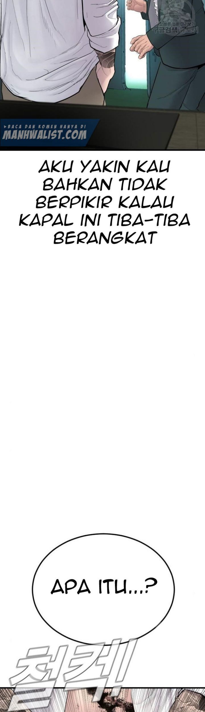 Manager Kim Chapter 63 Gambar 177