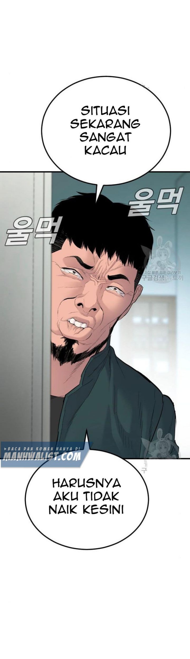 Manager Kim Chapter 63 Gambar 159