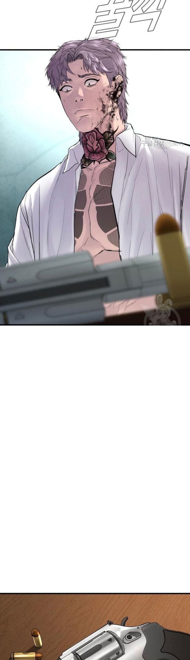 Manager Kim Chapter 63 Gambar 165