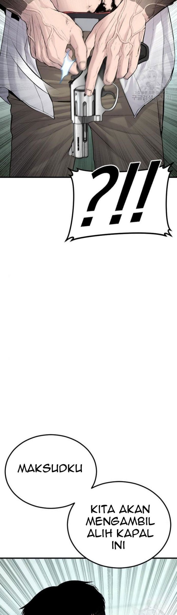 Manager Kim Chapter 63 Gambar 179