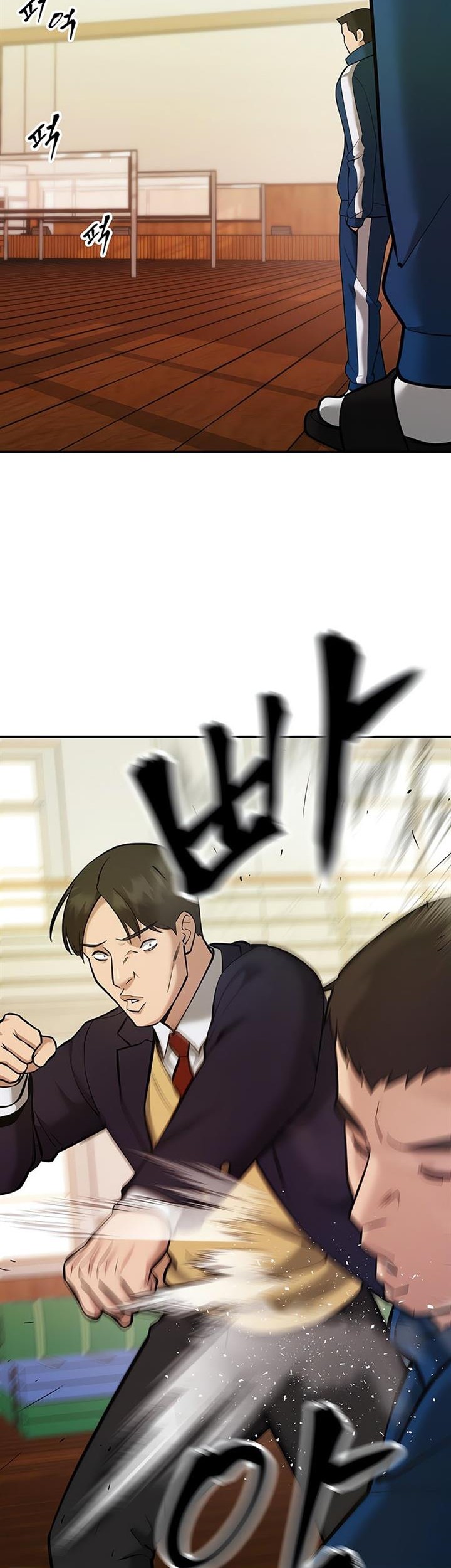 The Bully In Charge Chapter 41 Gambar 3