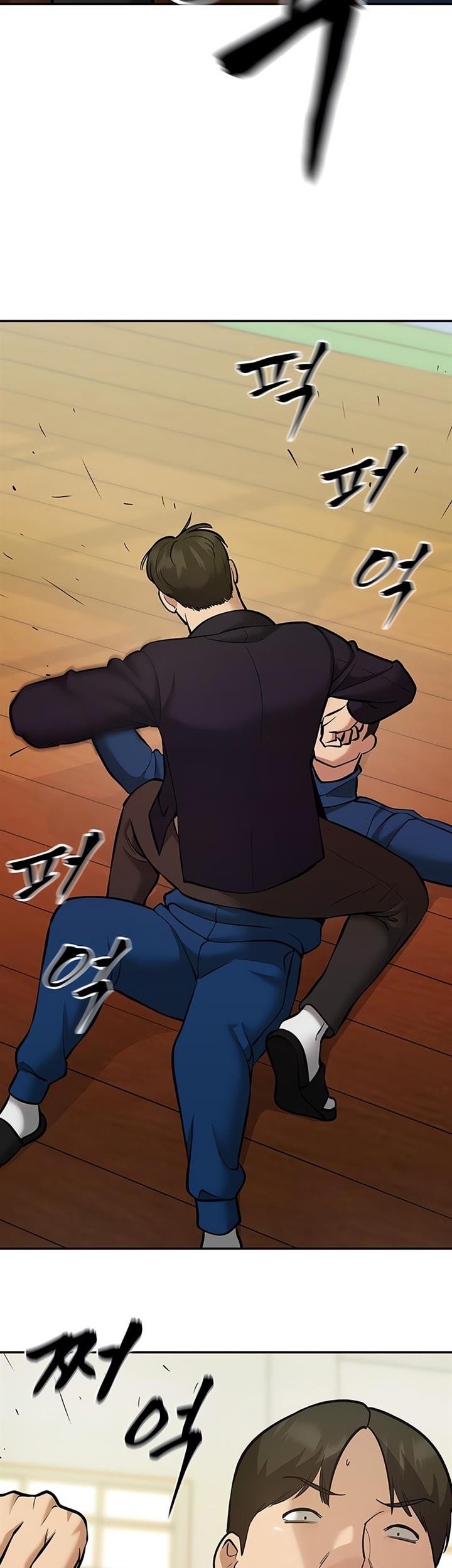 The Bully In Charge Chapter 41 Gambar 4