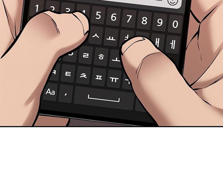 The Bully In Charge Chapter 41 Gambar 21