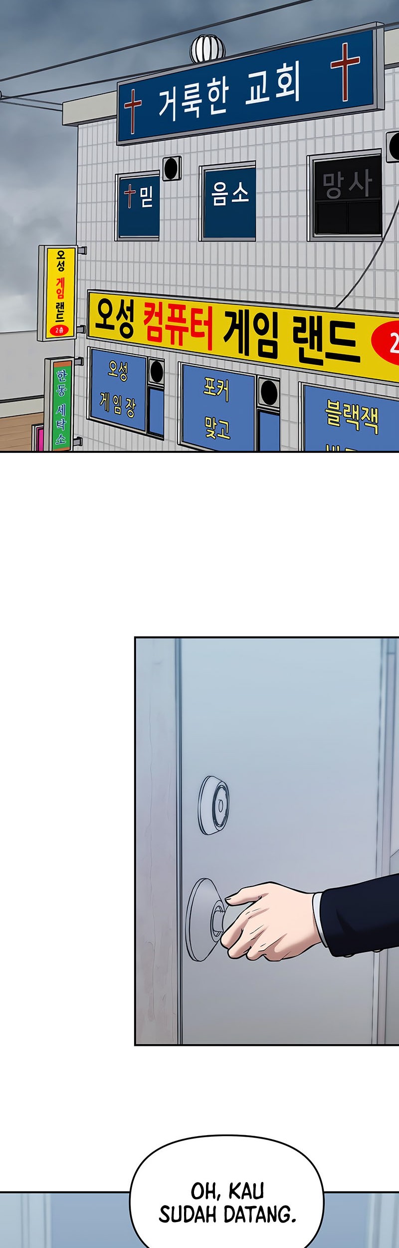 The Bully In Charge Chapter 40 Gambar 93