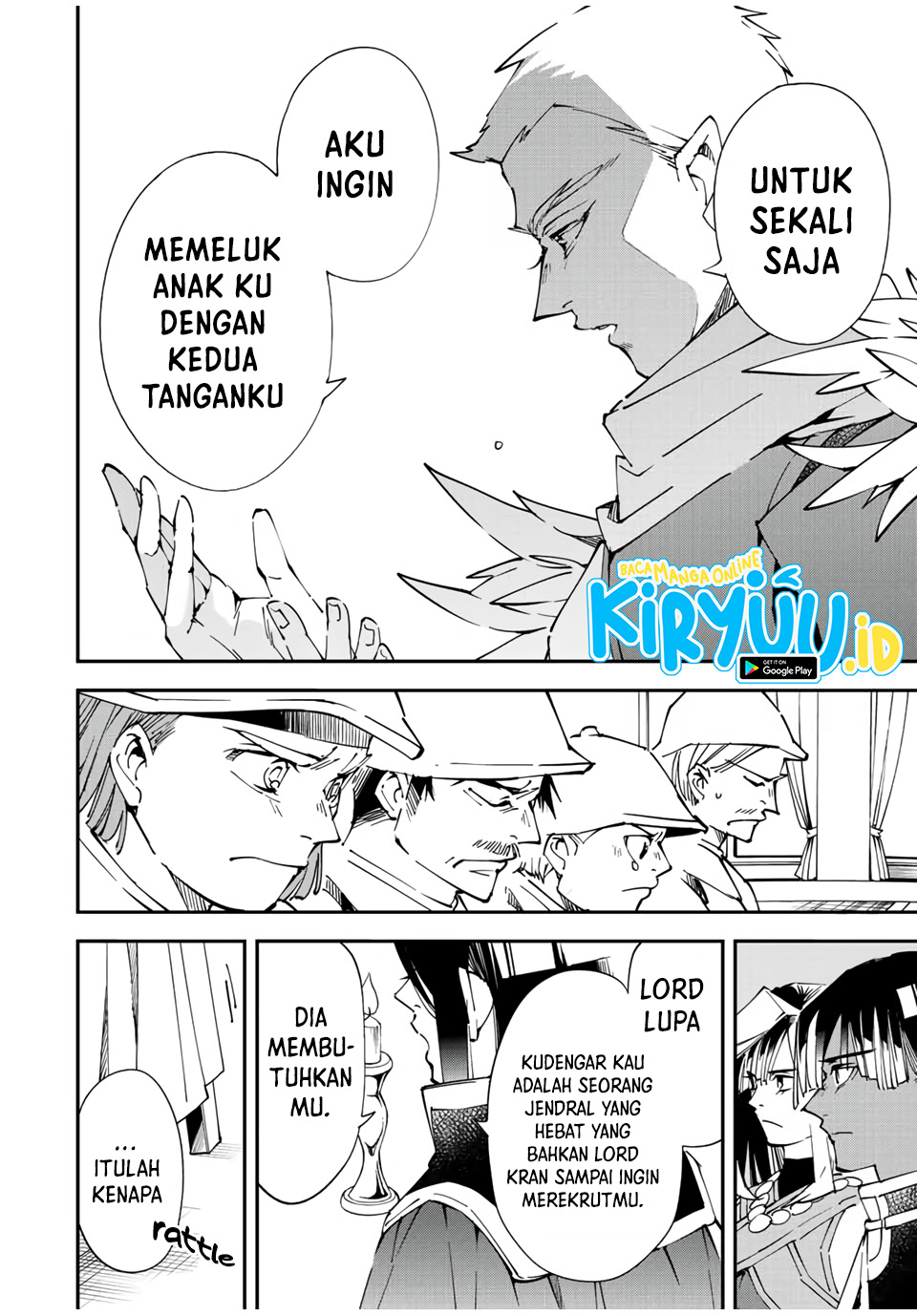 Reincarnated as an Aristocrat with an Appraisal Skill Chapter 80 Gambar 15