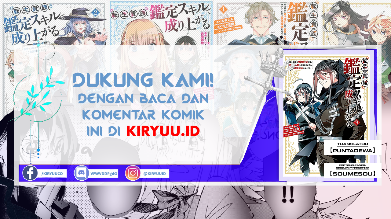 Komik Reincarnated as an Aristocrat with an Appraisal Skill Chapter 80 gambar nomor 1