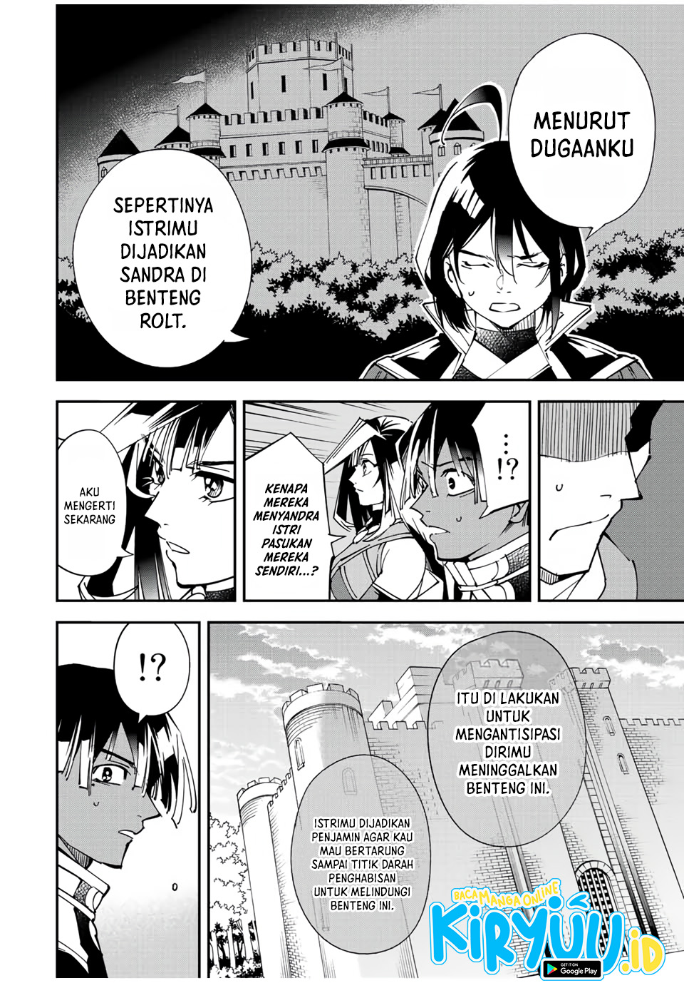 Reincarnated as an Aristocrat with an Appraisal Skill Chapter 80 Gambar 7