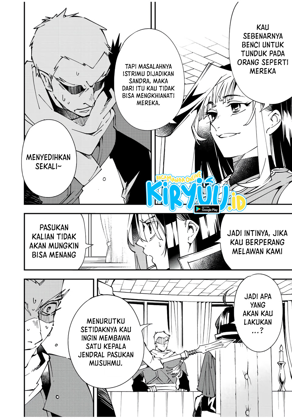 Reincarnated as an Aristocrat with an Appraisal Skill Chapter 80 Gambar 9