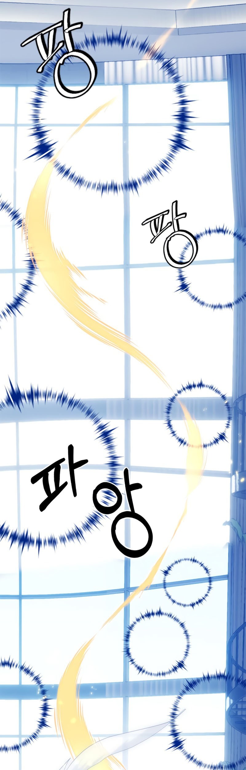 Return to Player Chapter 101 Gambar 41