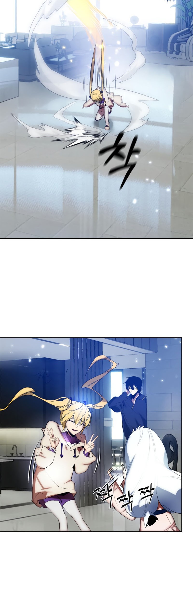 Return to Player Chapter 101 Gambar 42