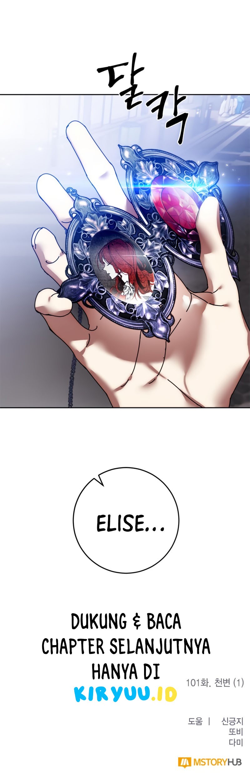 Return to Player Chapter 101 Gambar 59