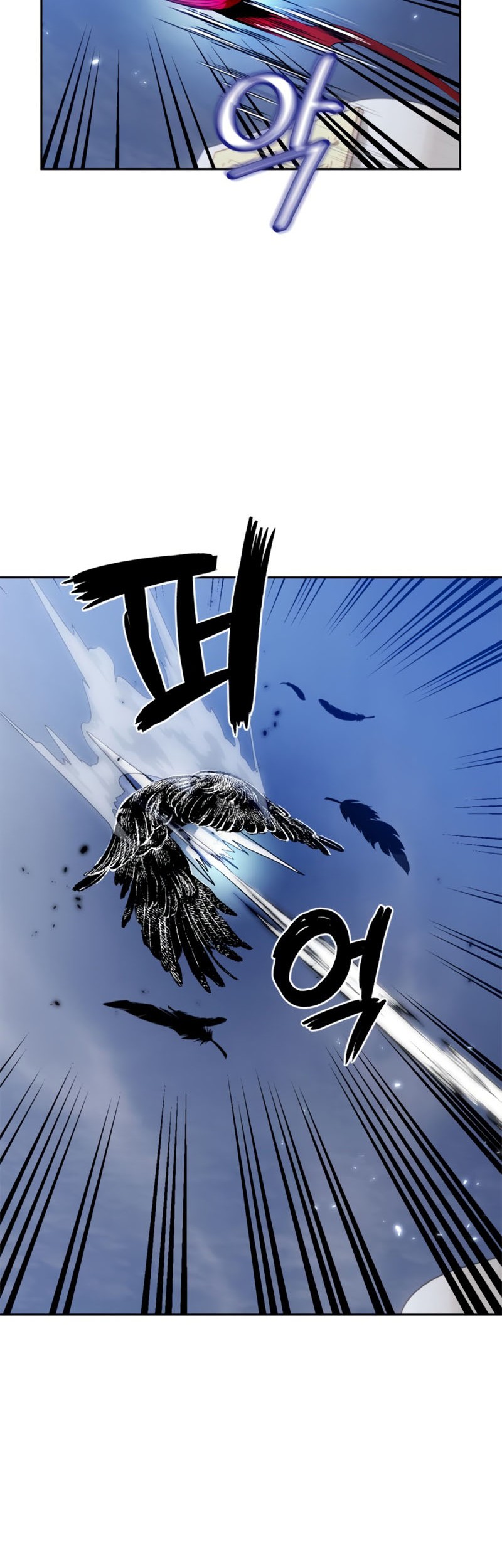 Return to Player Chapter 101 Gambar 56