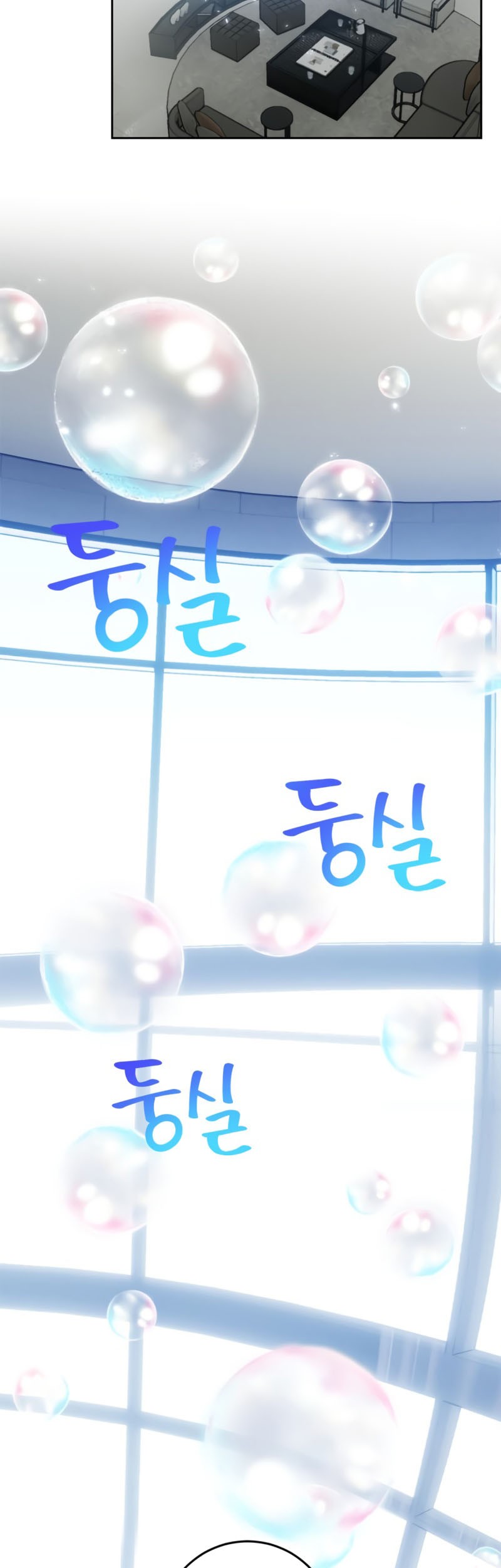 Return to Player Chapter 101 Gambar 38