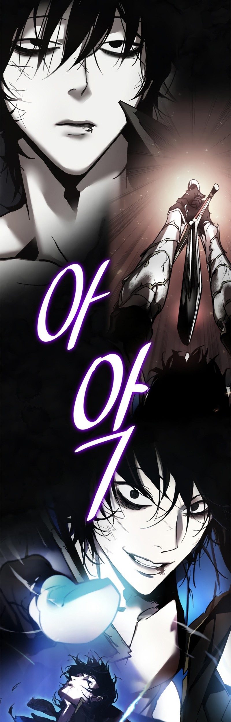 Return to Player Chapter 100 Gambar 46