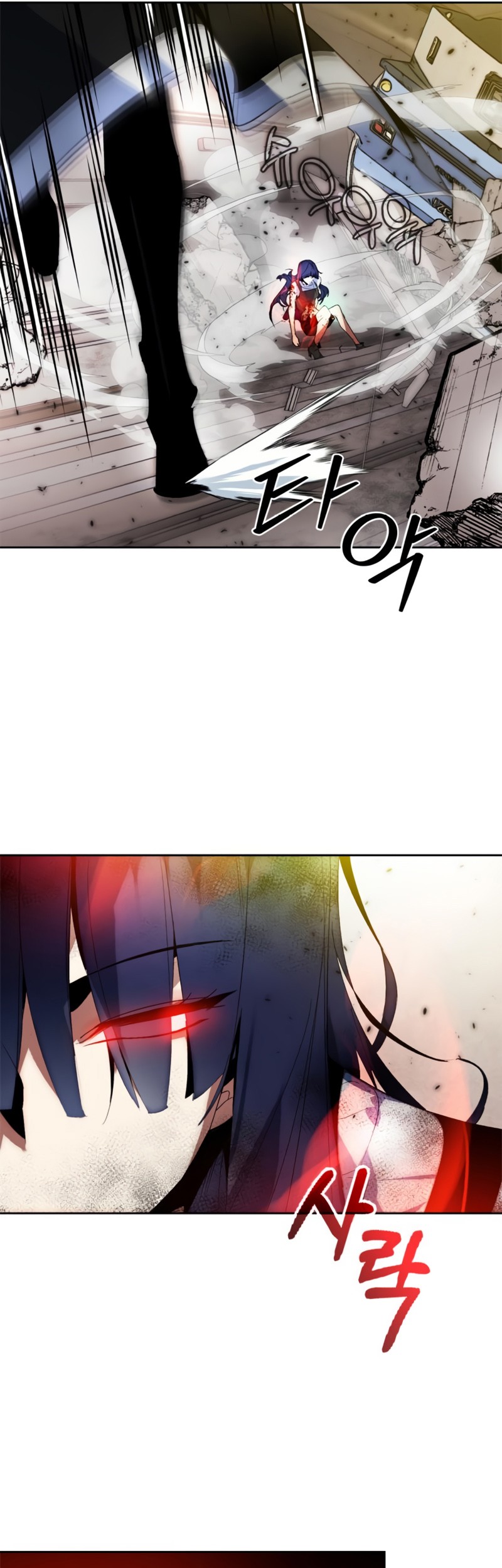 Return to Player Chapter 100 Gambar 17