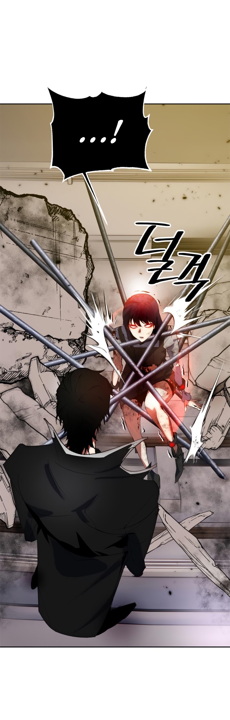 Return to Player Chapter 100 Gambar 19