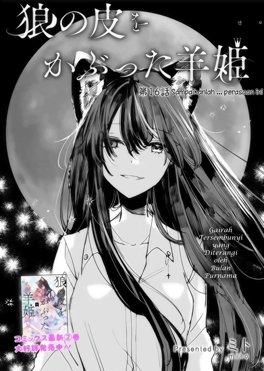 Komik The Sheep Princess in Wolf’s Clothing Chapter 16 gambar nomor 1