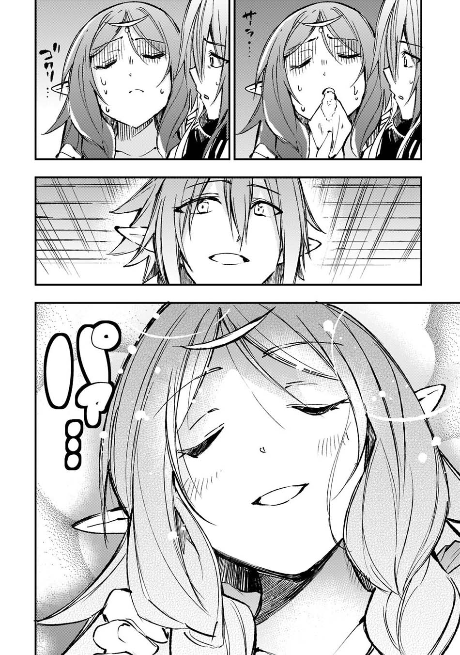 Hitoribocchi no Isekai Kouryaku Chapter 160 Gambar 9