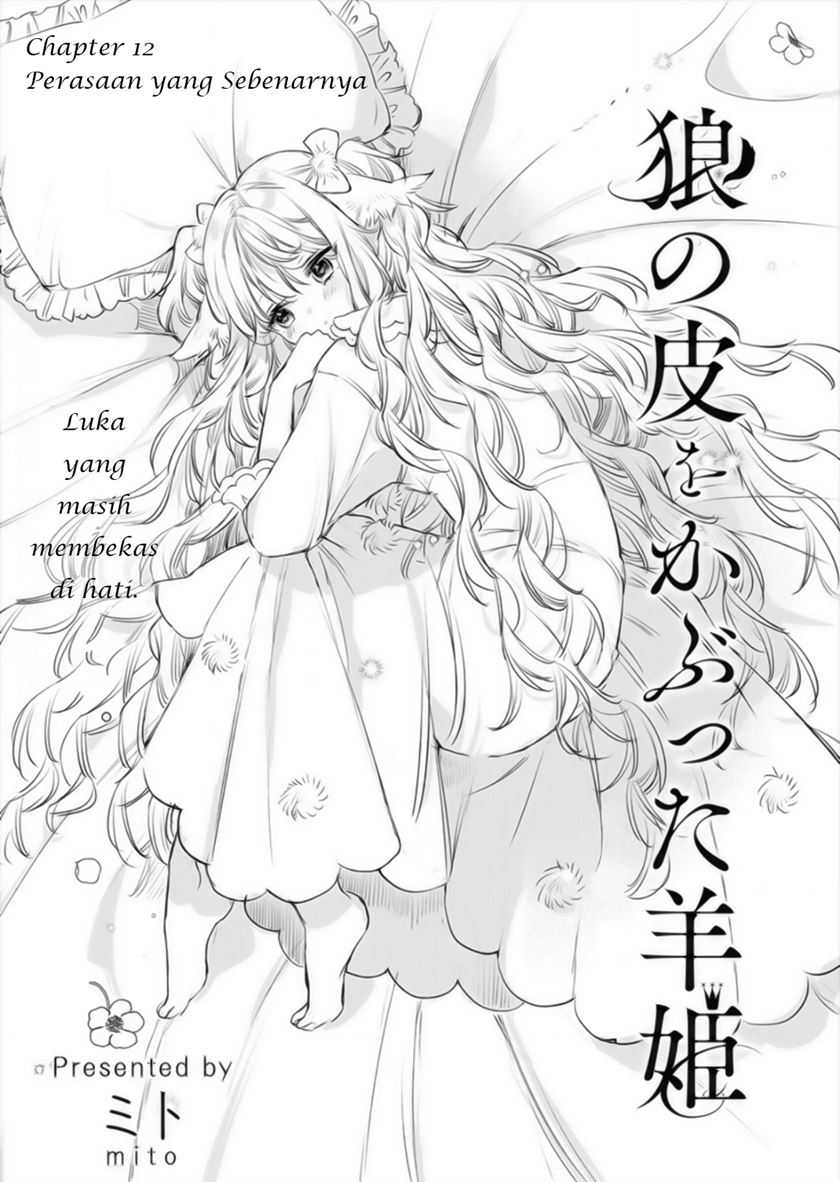 Komik The Sheep Princess in Wolf’s Clothing Chapter 12 gambar nomor 1