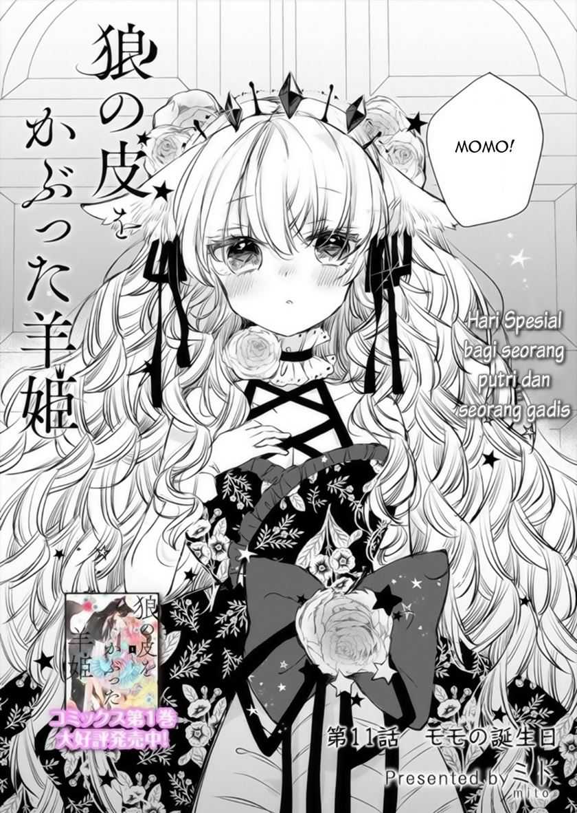 Manga The Sheep Princess in Wolf’s Clothing Chapter 11 gambar nomor 2