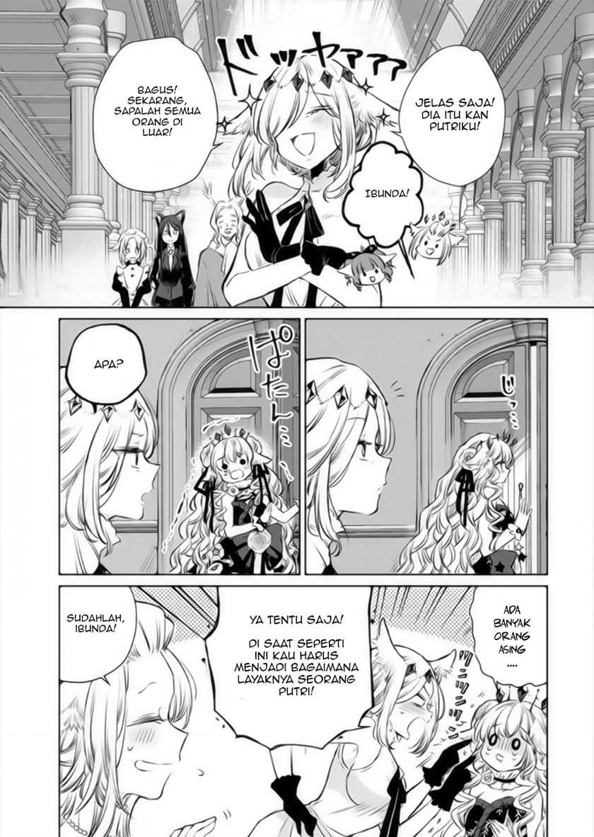 The Sheep Princess in Wolf’s Clothing Chapter 11 Gambar 3