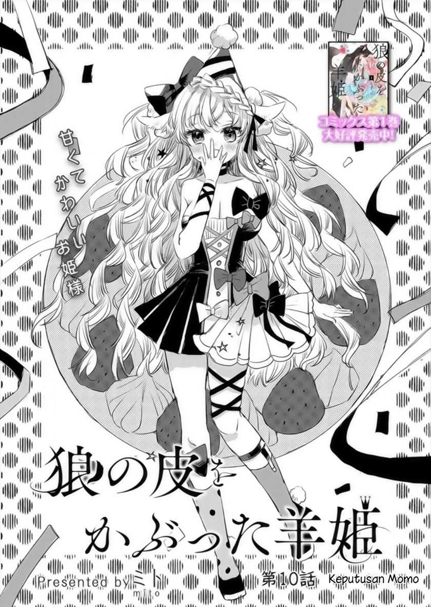 Manga The Sheep Princess in Wolf’s Clothing Chapter 10 gambar nomor 2