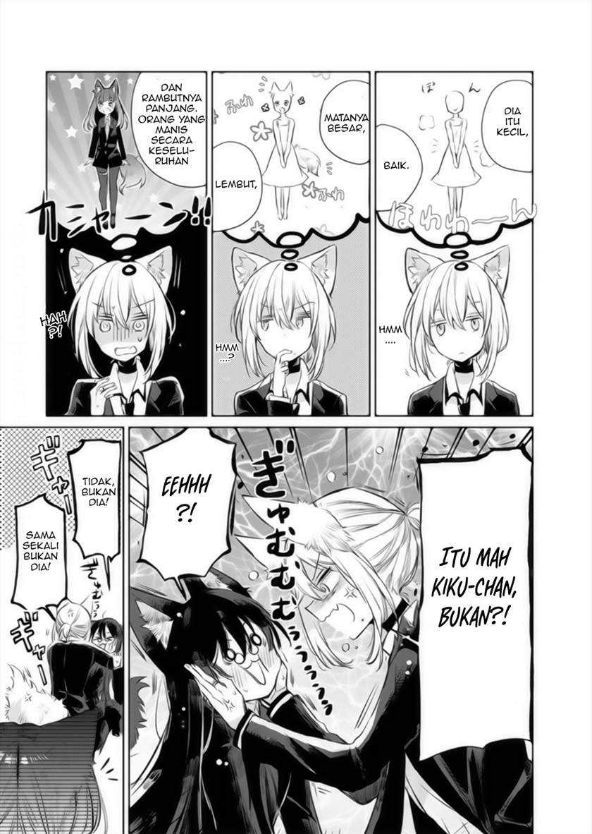 The Sheep Princess in Wolf’s Clothing Chapter 09 Gambar 14