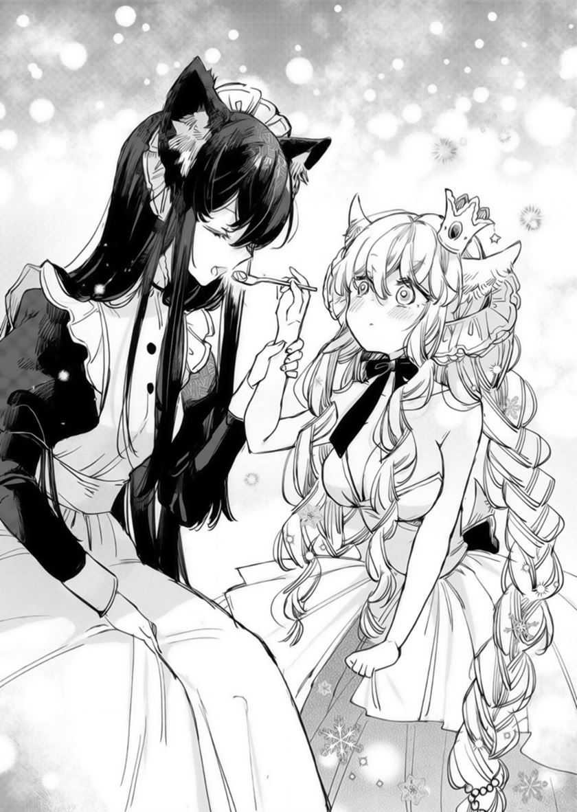 The Sheep Princess in Wolf’s Clothing Chapter 15 Gambar 16